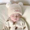 0-3 Year Baby Knitted Hat Plush Ball Beanie Hats New Children Warm Cap  Boys Girls