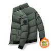 Down Cotton Clothes Men's Autumn and Winter Thickened Warm Stand-up Collar Bread Clothes Cotton Clothes Men's Winter Clothes Couple Coat