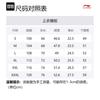 Мужская черная футболка из коллекции Li Ning Basketball AHSS591-1