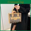 And Stylish Spacious Pu Leopard Print Crossbody Bag For Women Perfect For Outfits Casual