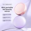 Новое зеркало для макияжа грелка для рук для ребенка многофункциональный артефакт для согрева рук мини портативный портативный с подогревом зеркало для макияжа 3-в-1