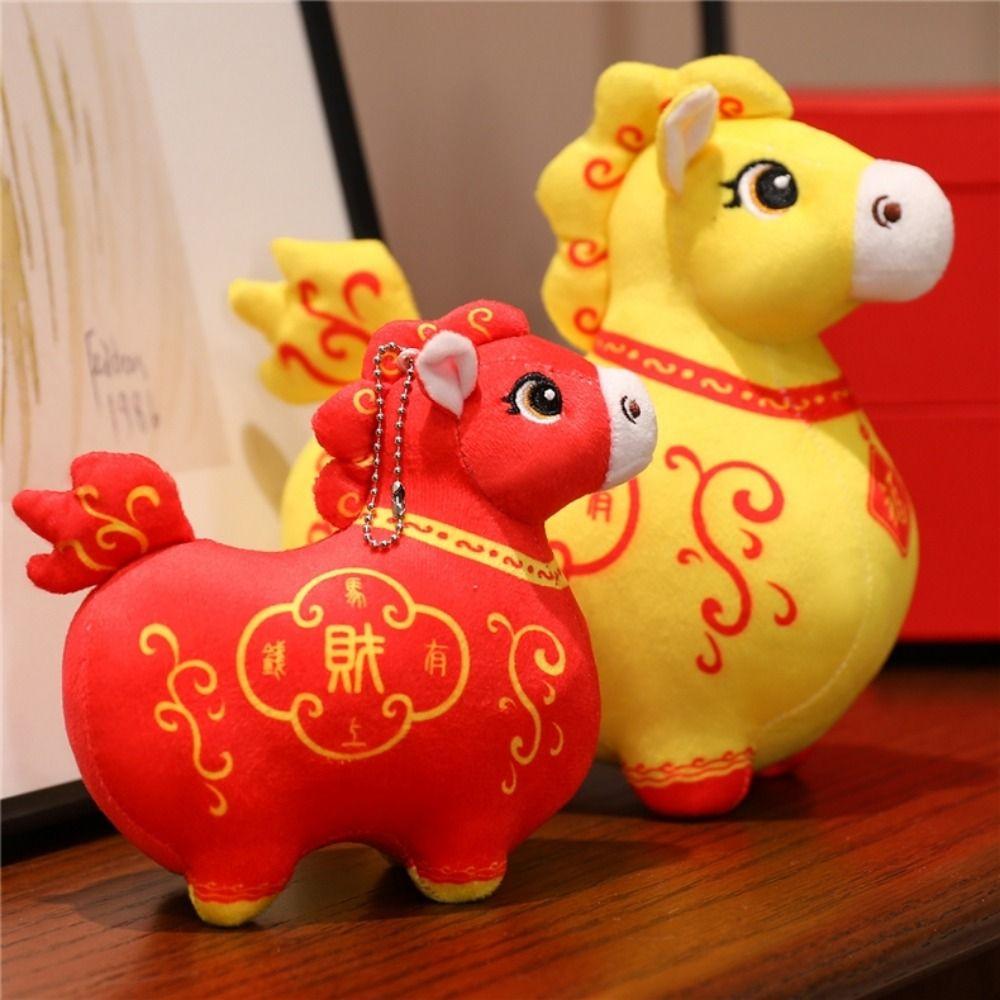 Cartoon Animal Zodiac Horse Plush Toy Soft Chinese Zodiac Horse Plush Doll Home Decor