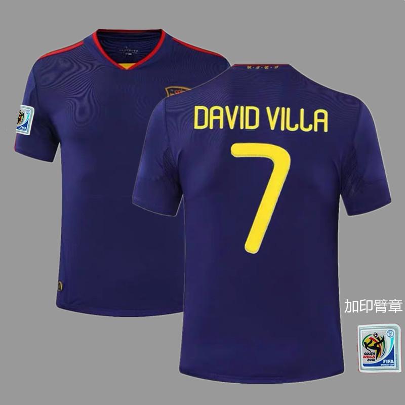 France Argentina Germany Brazil national team retro jersey football jersey classic nostalgic replica Thai jersey