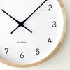 KATOMOKU muku clock 13 LL Natural Wall Clock Sweep Movement 38cm km-139NA (Quartz Clock)