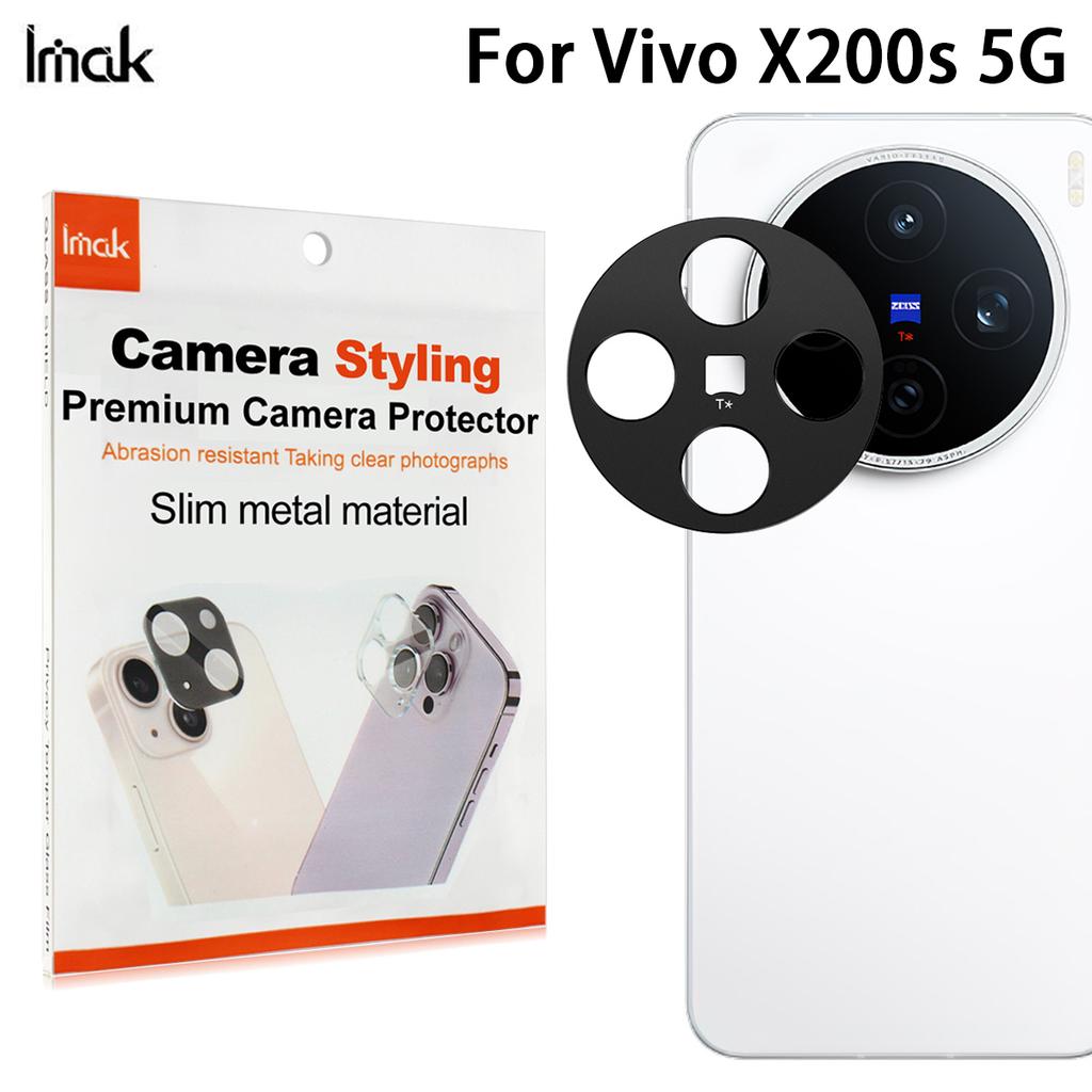 For Vivo X200s 5G Glass Lens Film IMAK Camera Styling Premium Camera Protector
