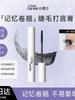 Little Odin Memory Curling Eyelash Primer 5g Natural Curling and Lengthening Primer Long-Lasting Styling Non-Smudging Black