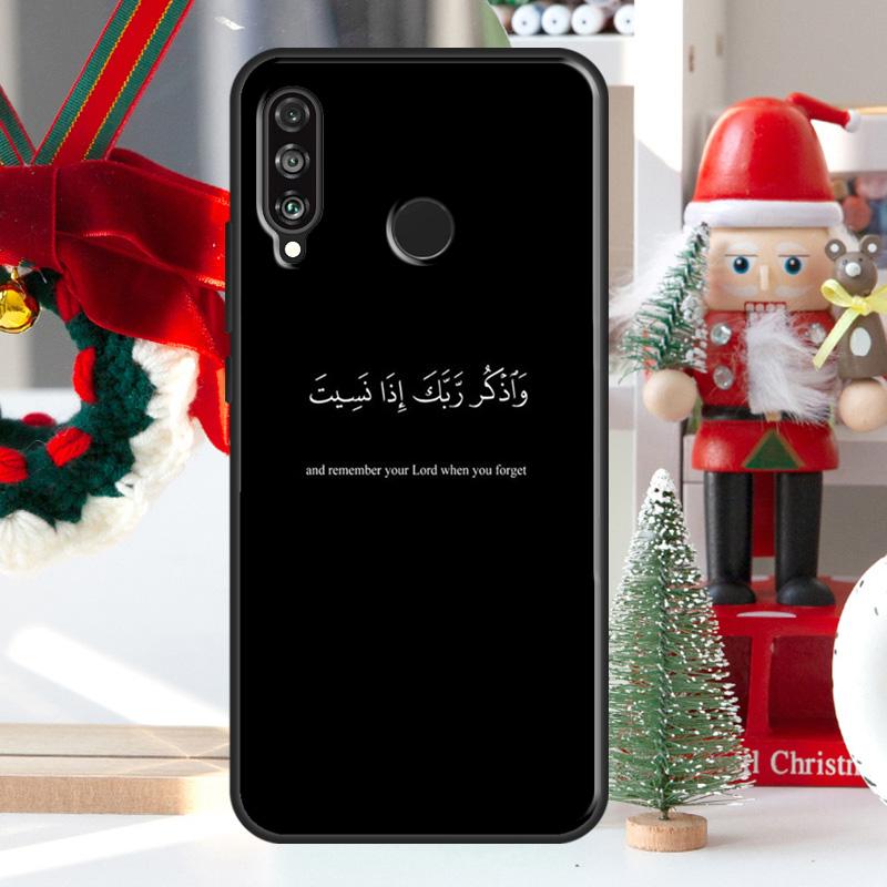 Мусульманская Сура Ихлас Исламские Цитаты Для Huawei Nova Y73 Y60 Y70 Y90 Y72 Y61 Y91 7i 8i 11i 12i 12s 9 10 SE P20 P30 P40 Lite Чехол