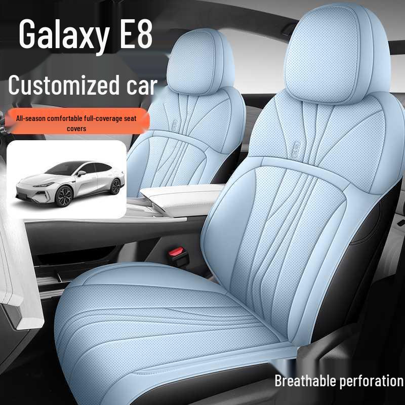 Galaxy E8 2025 Perforated Leather Seat Cover - Full Surround, Four Seasons