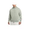 Мужская куртка с капюшоном и молнией Dri-Fit UV Jade Horizon FZ0968-370