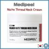 Naite Thread Neck Cream 100ml/Anti-Aging