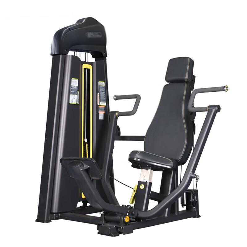 Desert Spring Integrated Strength Trainer