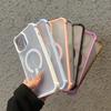 Transparent Armour Magnetic Case Shelluxe For iPhone 16 15 14 Plus 13 12 11 Pro Max Cases Luxury Corners Protector Phone Cover
