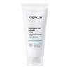 Soothing Gel Lotion 160mL