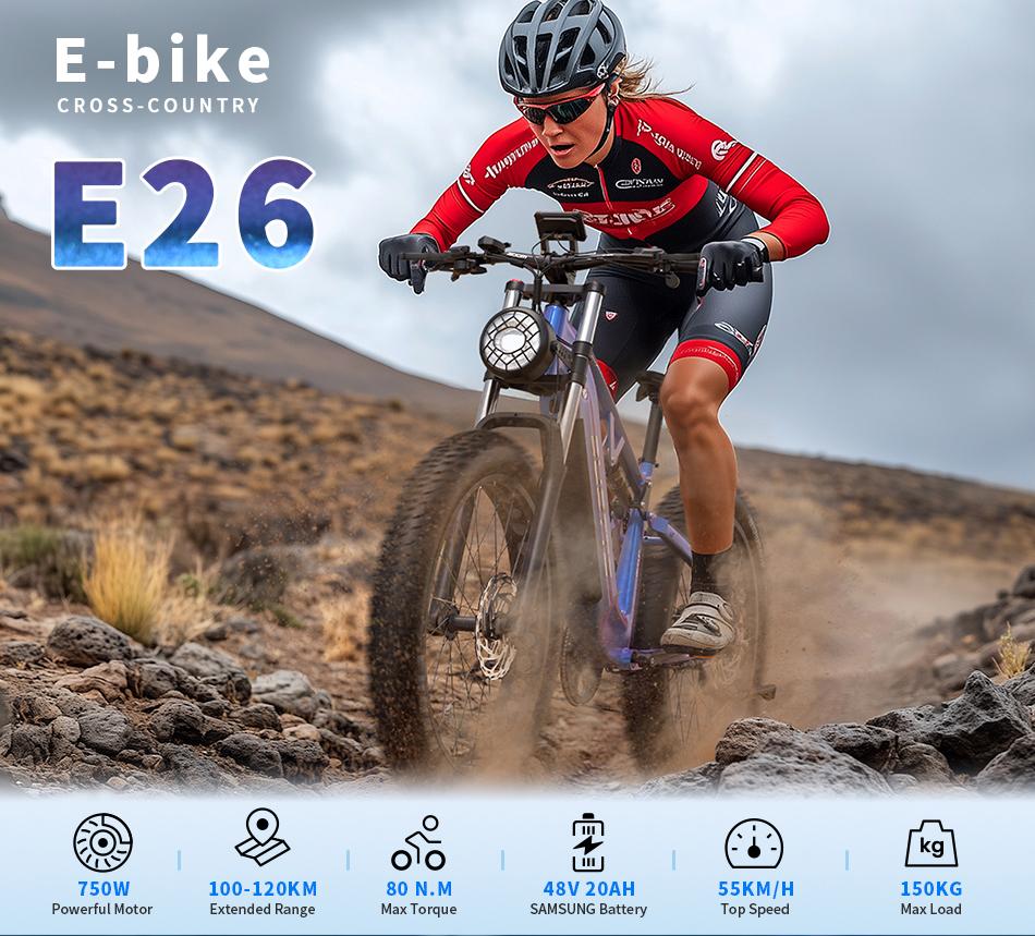 DUOTTS Электровелосипед E26: Дальность действия 120 км, крутящий момент 80 Нм, рама из сплава 26 дюймов, водонепроницаемость IPX4, регулируемая скорость