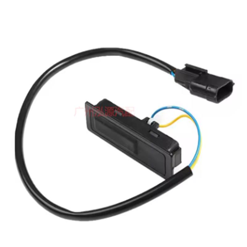 Tailgate Switch for Nissan Qashqai (25380-4EA0A)