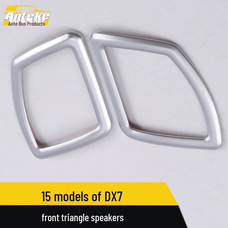 Southeast DX7 Speaker Box Bright Ring & Dashboard Speaker Cover