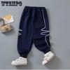 Корейские брюки Детская одежда Детские брюки Детские брюки Мальчиковые брюки С принтом Изогнутые Полосатые Спортивные брюки