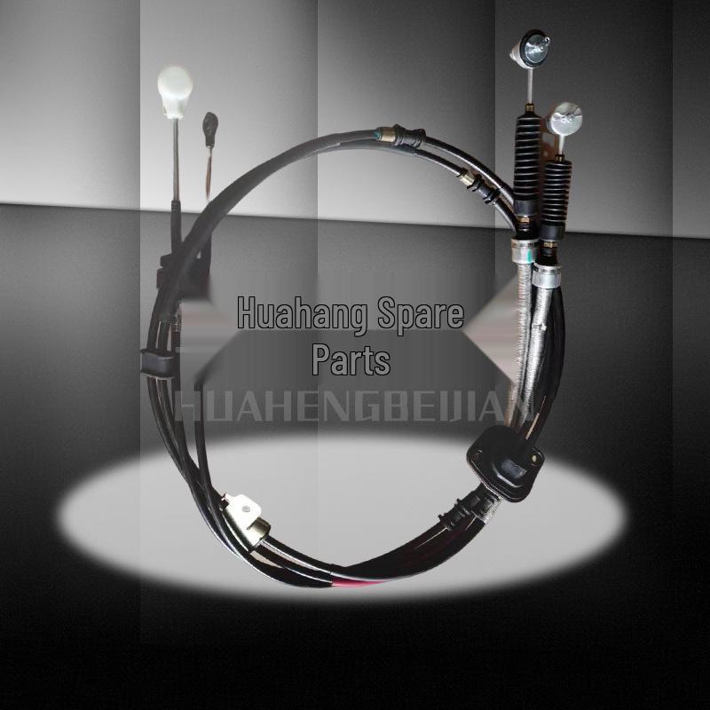 Compatible Gear Shift Cable for Jinbei Haise H2