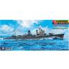 Pit Road 1/700 Scale Japanese Navy Akatsuki-class Special Type III Destroyer Ikazuchi 1944 W105