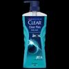 Clear Men Deep Sea Exploration Shower Gel