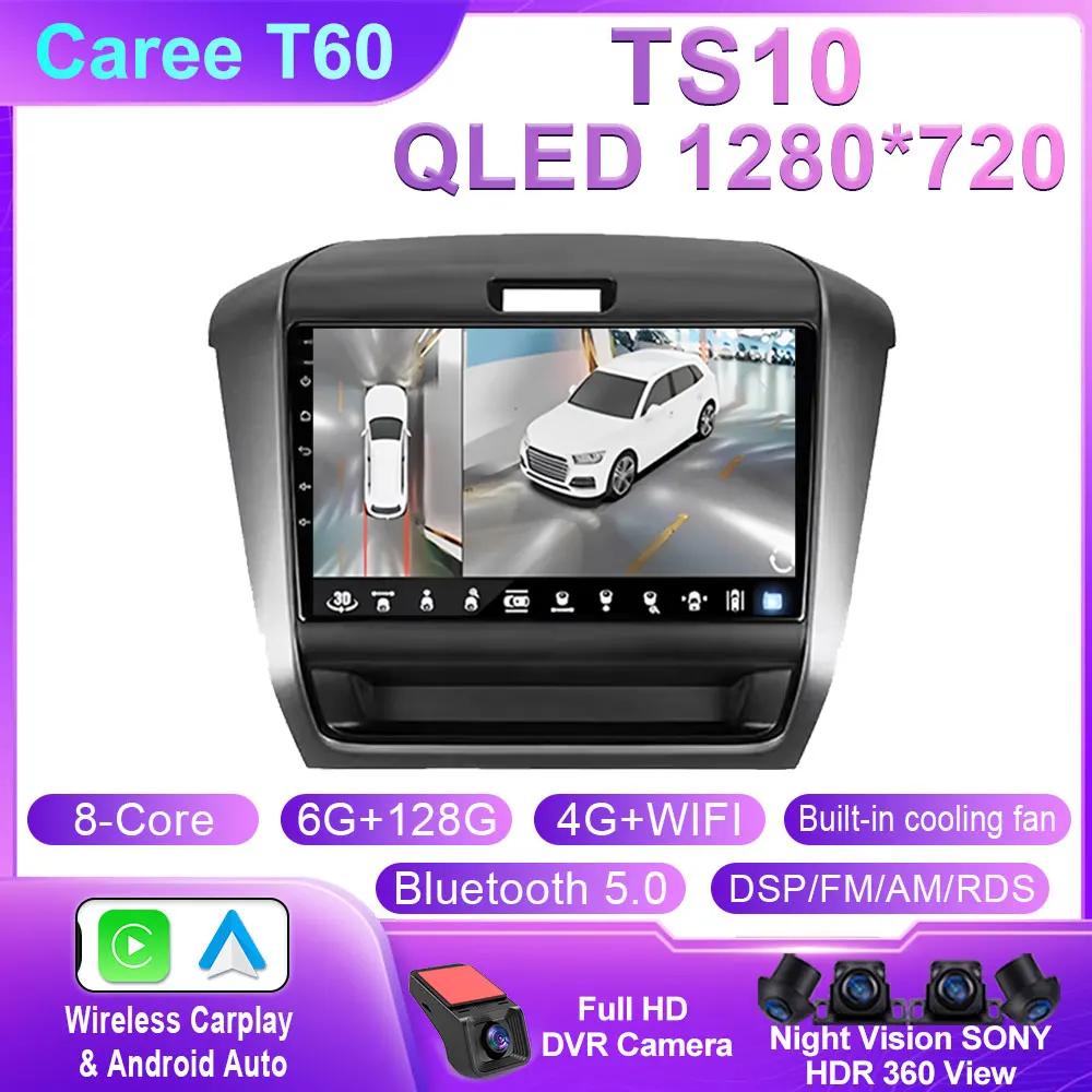 Для Honda Freed 2 2016 - 2020 Carplay Auto 4G+WIFI GPS автомобильный радио навигатор мультимедиа видеоплеер стерео BT Android 14 нет 2din