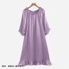 2026 Womens Short Sleeve Long Pants Silk Pajamas Set Round Neck Lightweight Cool Loungewear
