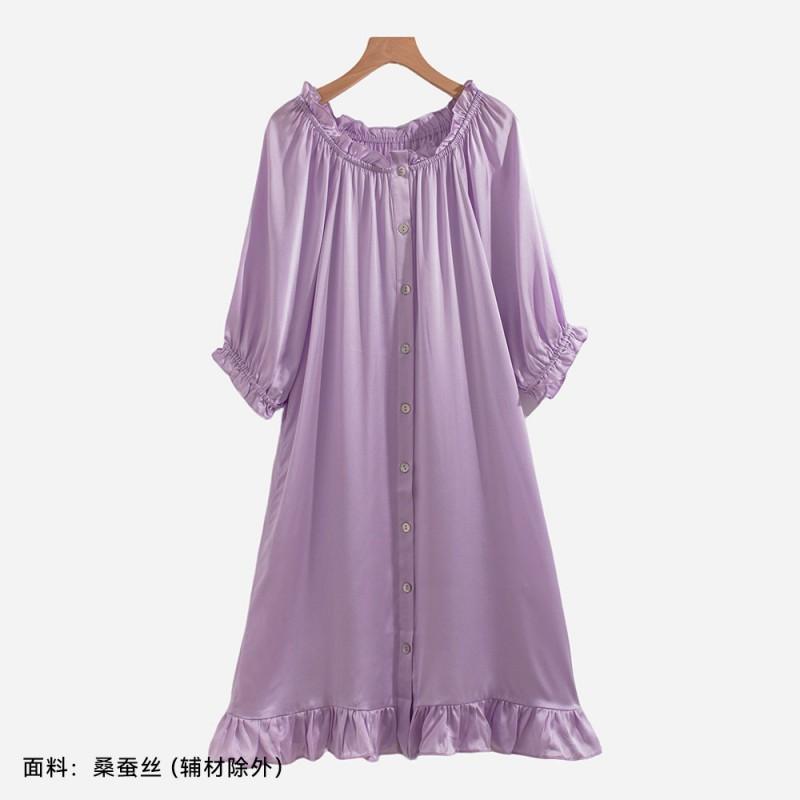 2026 Womens Short Sleeve Long Pants Silk Pajamas Set Round Neck Lightweight Cool Loungewear