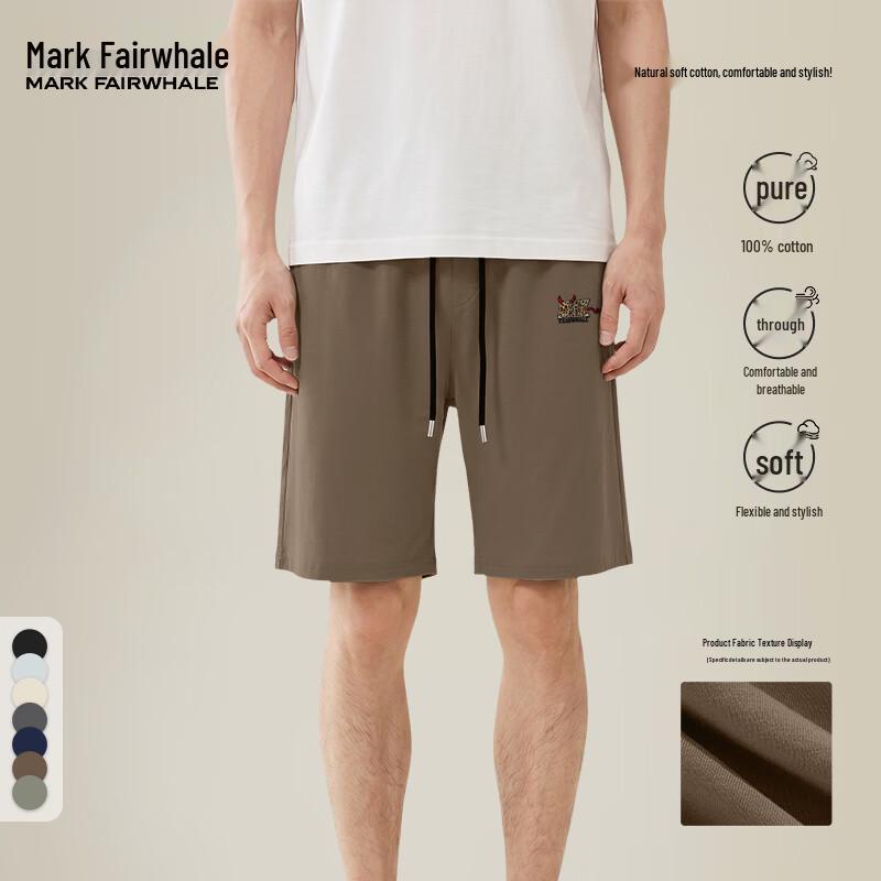 Mark Fairwhale Мужские летние повседневные хлопковые шорты
