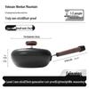 Velosan Pebble Ультралегкий Тонкостенный Железный Вок
