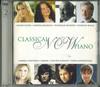 CD РАЗНЫЕ - Classical Now Piano TOCE56230 EMI MUSIC Japan Классика Б/У