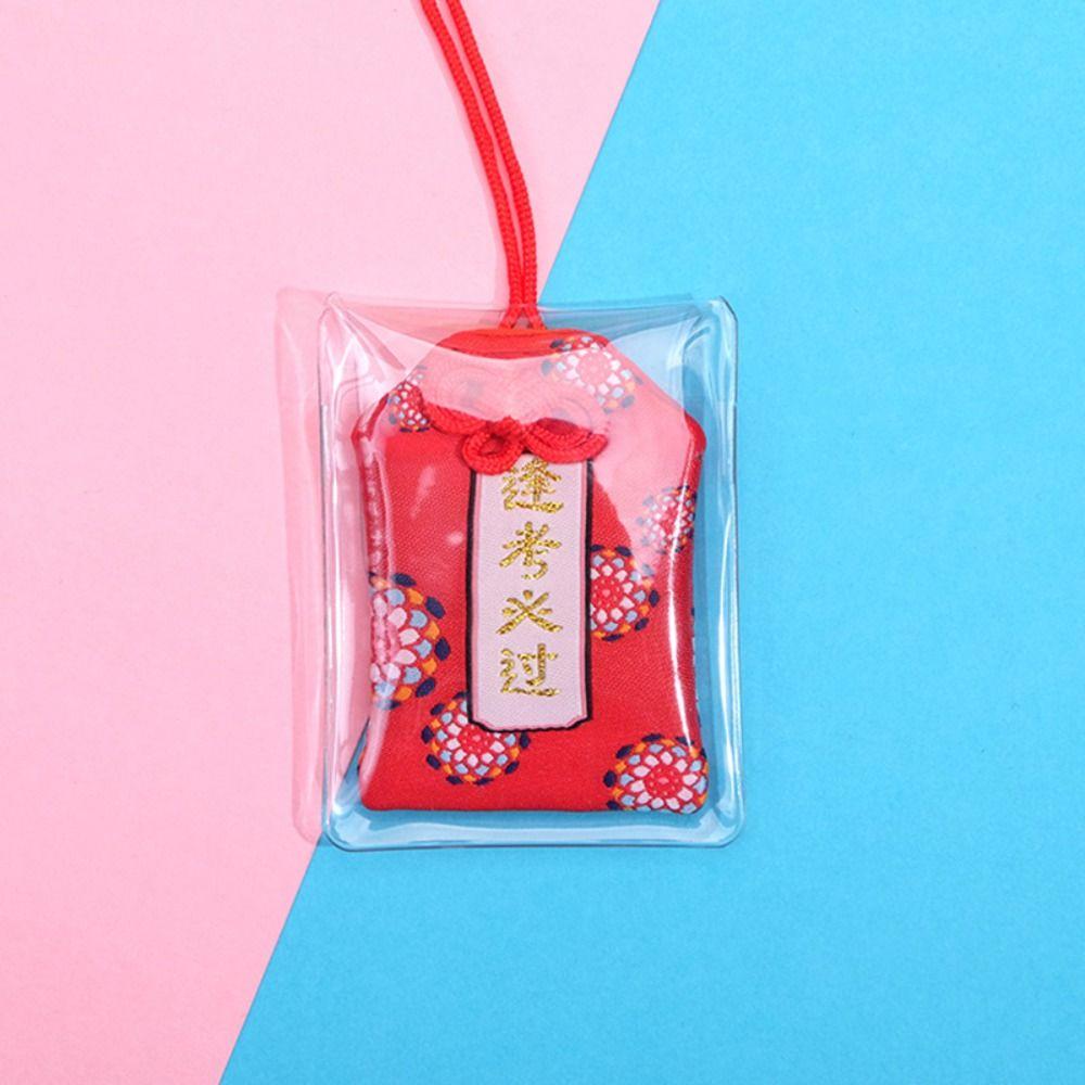 Новая Классическая Китайская Молитва Талисман Удачи Здоровье Успех Фортуна Счастливая Безделушка Имперский Амулет DIY Украшение для Сумки Подарок Другу Ребенку