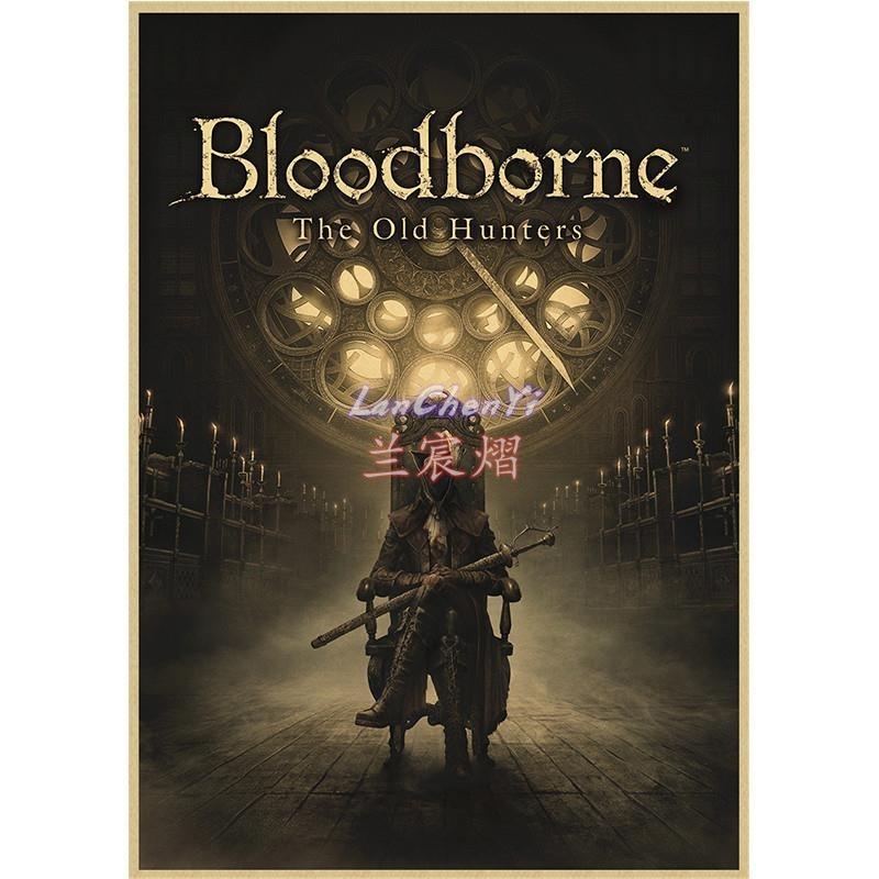 Bloodborne Dark Hunter Game Крафт-бумага Плакат Художественная печать Картина для гостиной Настенный декор Украшение дома