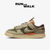 Air Dunk Jumbo Medium Olive DV0821-200