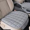 Универсальный зимний теплый чехол для автомобильного сиденья, подушка, противоскользящая, переднее сиденье, дышащая подкладка, защитное покрытие для автомобильного сиденья, чехлы для сидений автомобилей