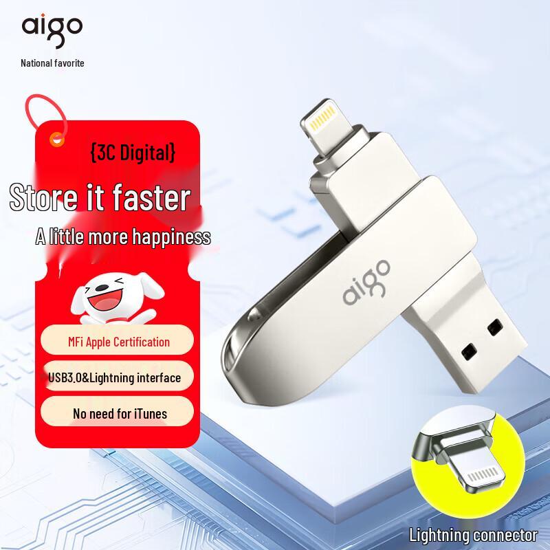 Aigo U371 64 ГБ MFI Lightning и USB 3.0 Двойной накопитель