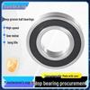 High-Speed Deep Groove Motor Bearings 6208-6211ZZ 2RS C3 Clearance