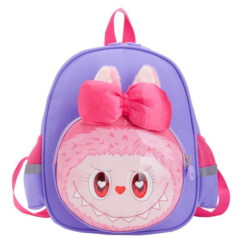 Cartoon Boys And Girls Backpack Cute Cute Kindergarten Anti-Lost Schoolbag Eggshell Children'S Backpack