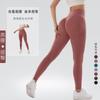 High-Waisted Seamless Yoga Leggings Women Tummy Control Butt Lift Slim Fit Quick-Dry Athletic Pants