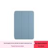 Apple IPad mini (7-е поколение) Защитный чехол