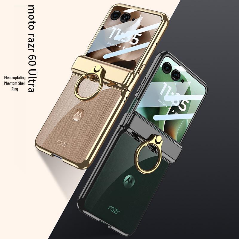 Прозрачный чехол для телефона Motorola Razr 6 Ultra с магнитным держателем