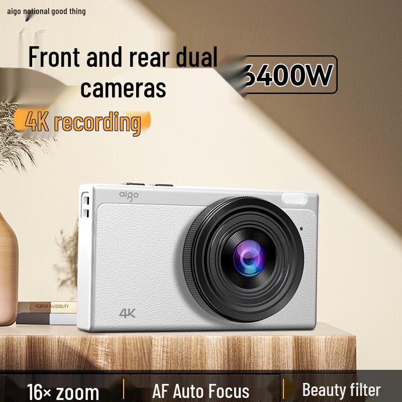 aigo D1 Retro Digital Camera (CN version)
