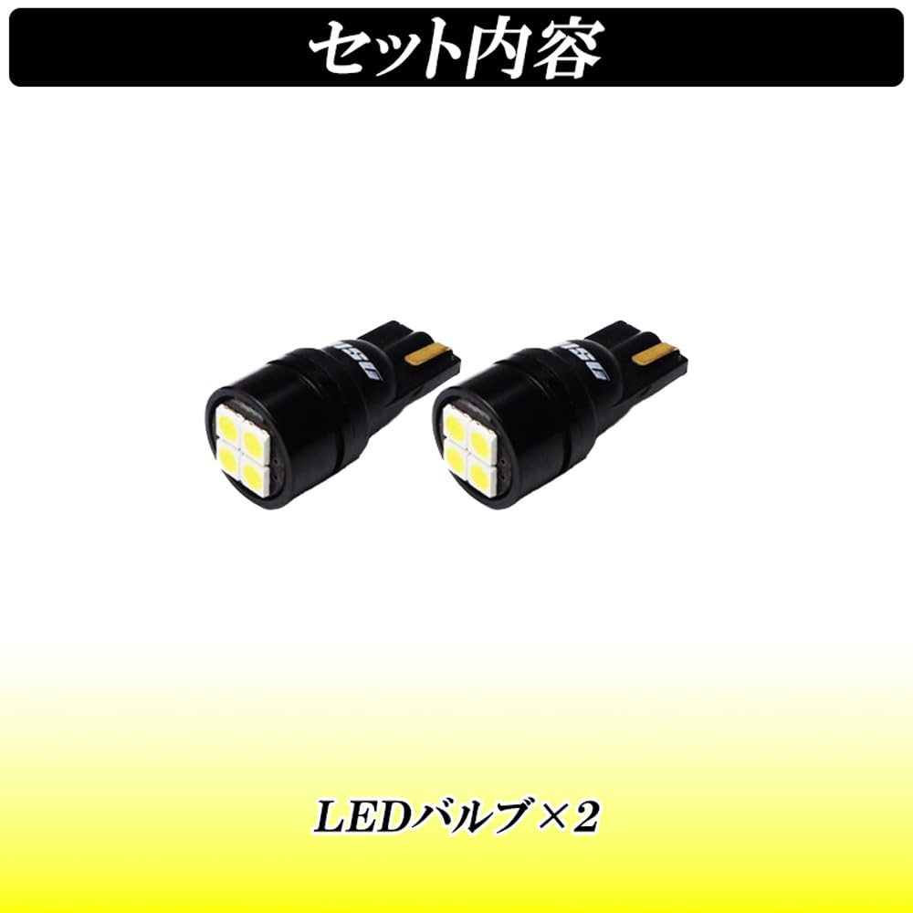 RAV4 50 серии приветственный фонарь на зеркале заднего вида T10 LED взрывной габаритный фонарь белого цвета 2 шт.