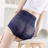 Women's Sexy High Waist Postpartum Belly-Lifting Panties, Large Size Lace Seamless Hip-Lifting Waistband, Strong Belly-Lifting Briefs.