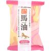 Family Soap with Horse Oil 80g     Natural Moisturizing Bar for Soft Skin