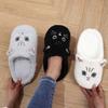 New Autumn and Winter Cotton Slippers Men and Women Couple Cartoon Kitten Indoor Plush Slippers Home Warmth