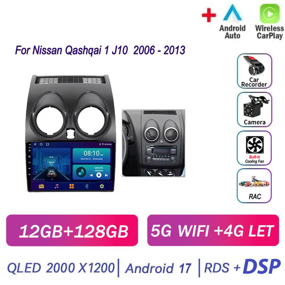Для Nissan Qashqai 1 J10 2006 - 2013 Автомагнитола Android 17 Мультимедийный Плеер Стерео Навигация GPS DVD Авто CarPlay Беспроводной WiFi