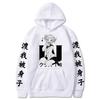 Himiko Toga Japanese Animation Hoodies Women Men Long Sleeve Hooded Sweatshirts Unisex Cool Y2K Street Clothing