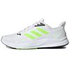 X9000L1 Comfortable Versatile Fabric Breathable Low-Top Casual Running Shoes Men Sneakers White EH0000