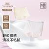 10A Antibacterial Young Boys' and Girls' Summer Lightweight and Cool Sensation Mulberry Silk High Elasticity Flat Corner Underwear (2-Pack)