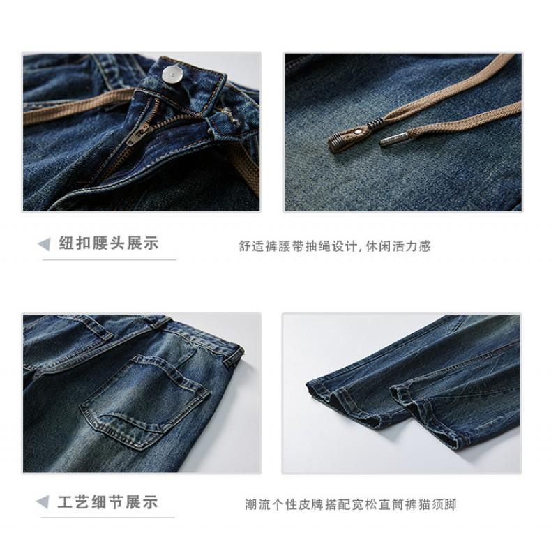 Vintage Deconstructed Jeans Mens American Streetwear Distressed Loose Drawstring Wide Leg Pants